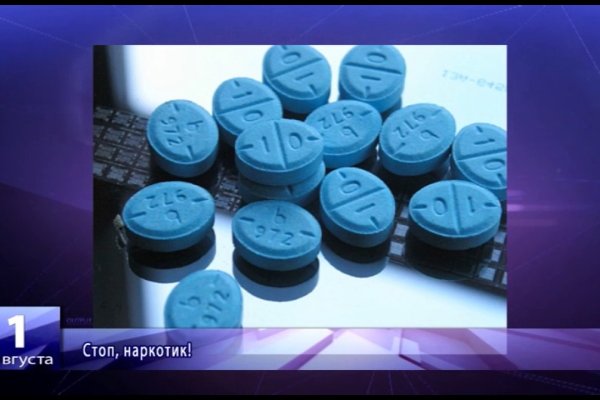 Кракен не приходят деньги